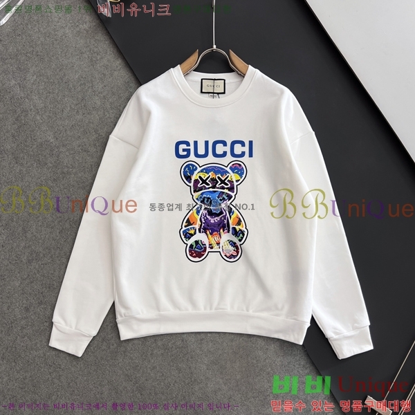    GUC134689-2