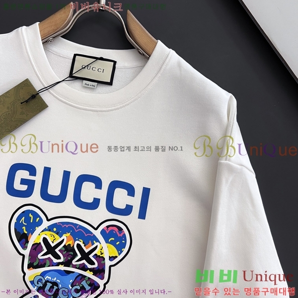    GUC134689-2