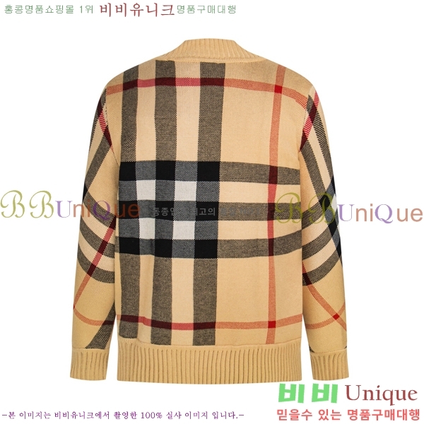 *     18BU25102519-2