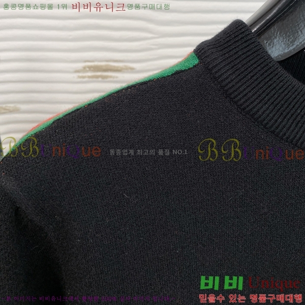    GU434154