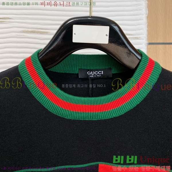    GU434153
