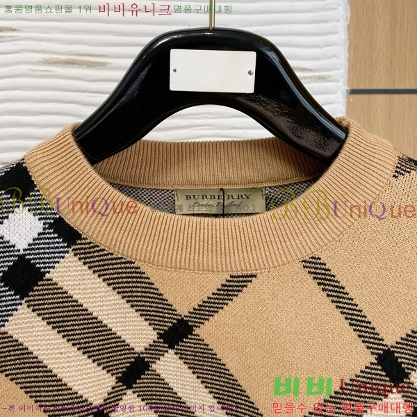   B846711