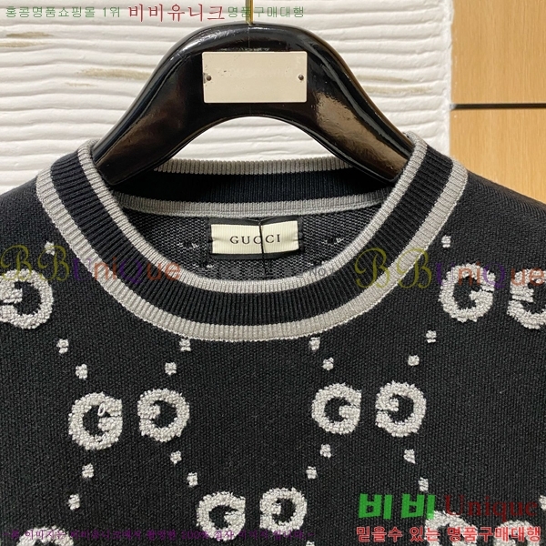    GU434152