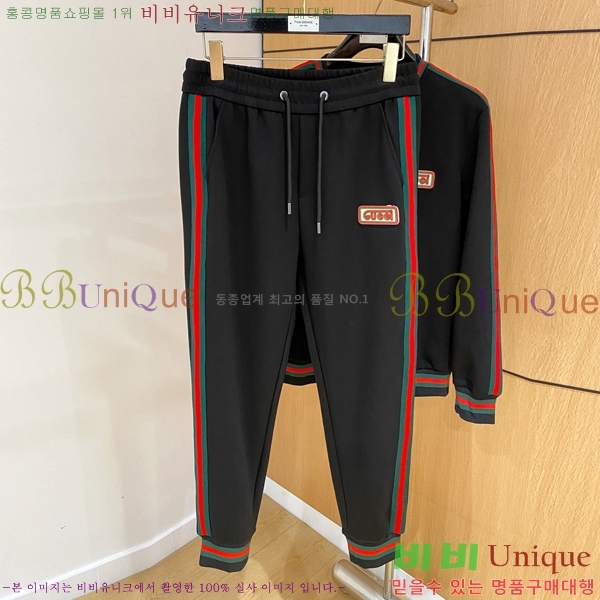   Ʈ GU552841