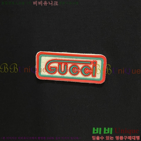   Ʈ GU552841