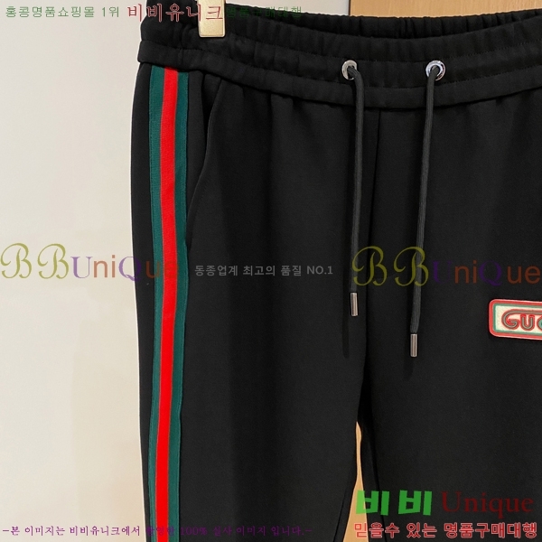   Ʈ GU552841