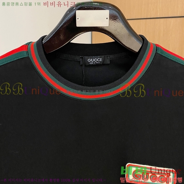   Ʈ GU552841