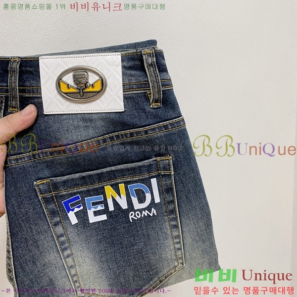   û FD987678