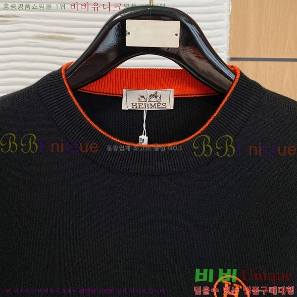  ޽  HE4192975-3