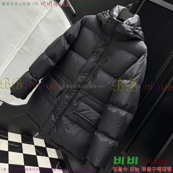   е  BU153661