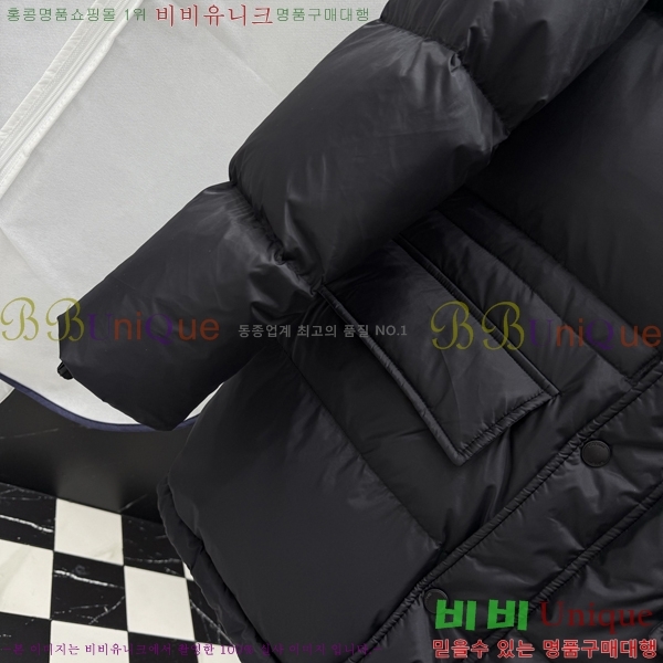   е  BU153661