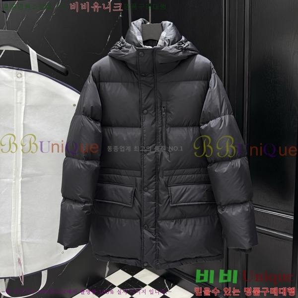  е  BU153661