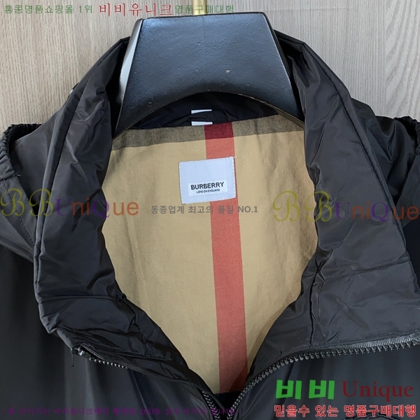    BU23764