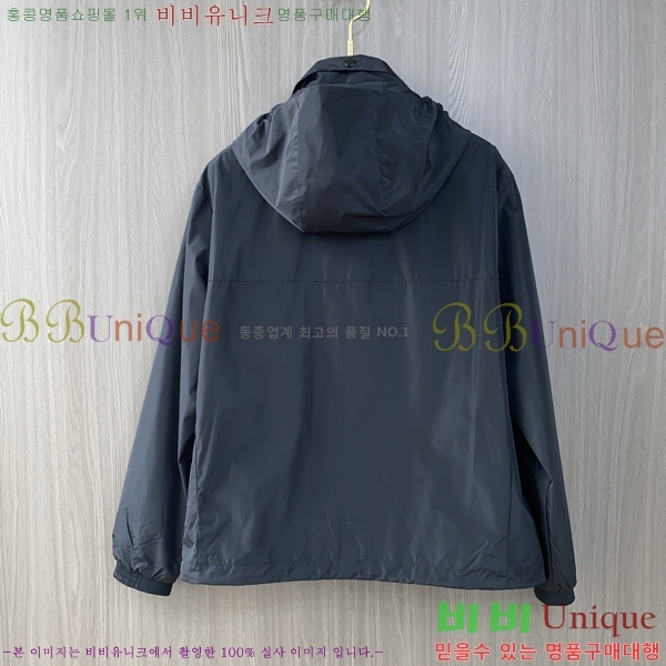    BU23764