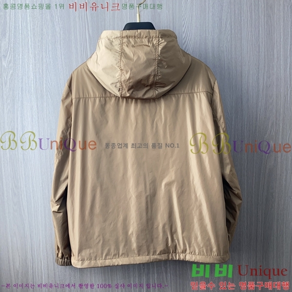    BU23763-1