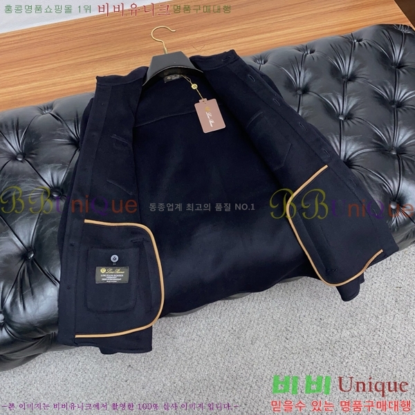  **Ƴ Ʈ  LP86694-1