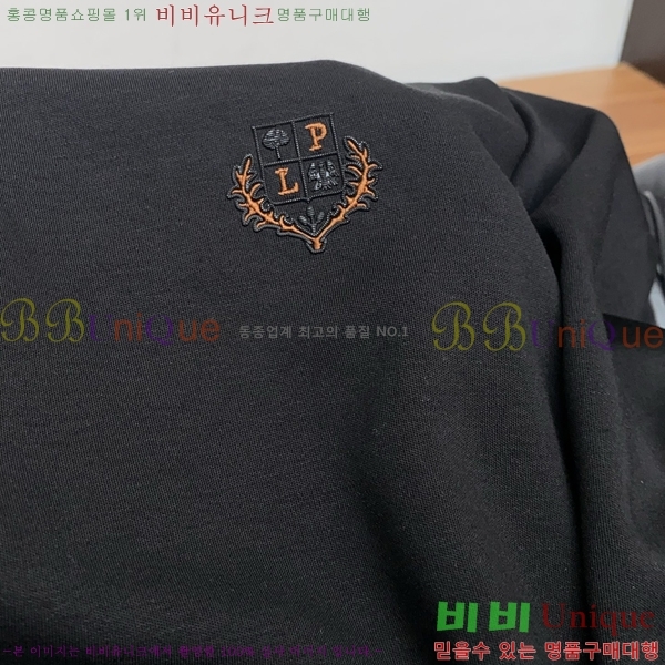  **Ƴ  Ƽ LP97921