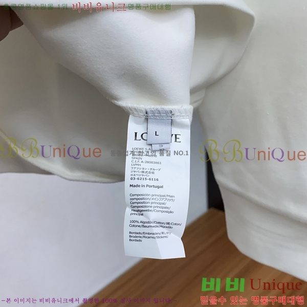  *   19LW25102512-1
