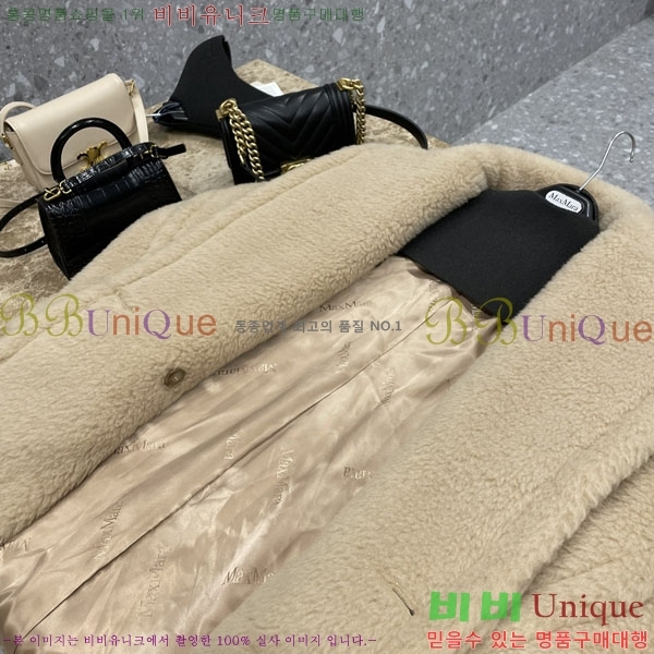  **  ׵  Ʈ MAXM1343450-1