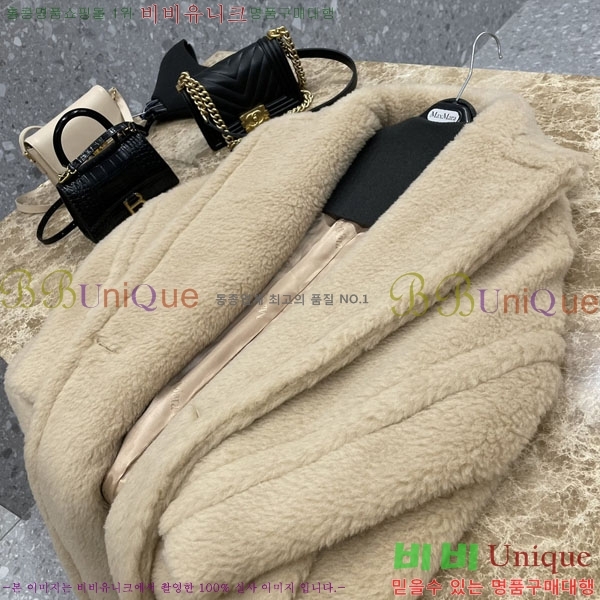  **  ׵  Ʈ MAXM1343450-1