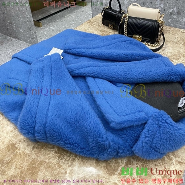  **  ׵  Ʈ MAXM1343450-2