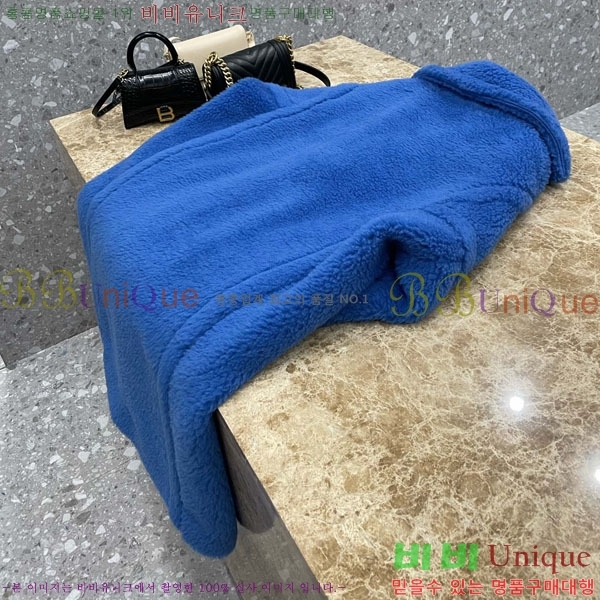  **  ׵  Ʈ MAXM1343450-2