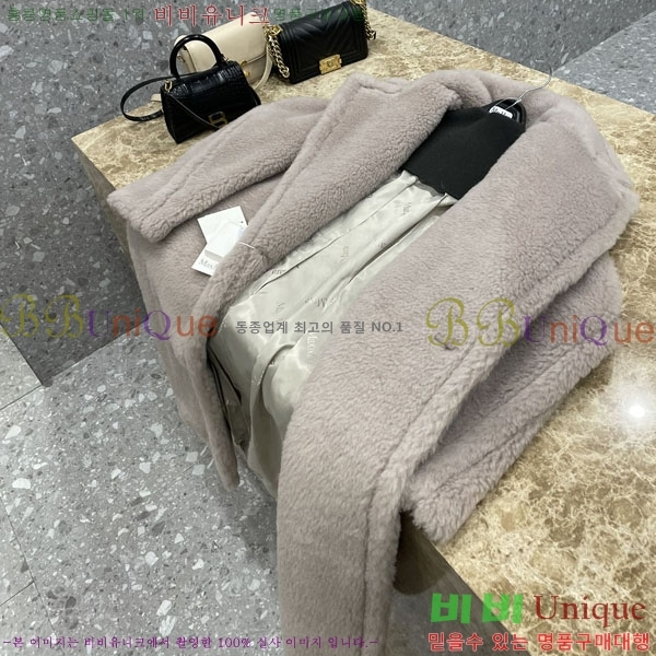  **  ׵  Ʈ MAXM1343450-5