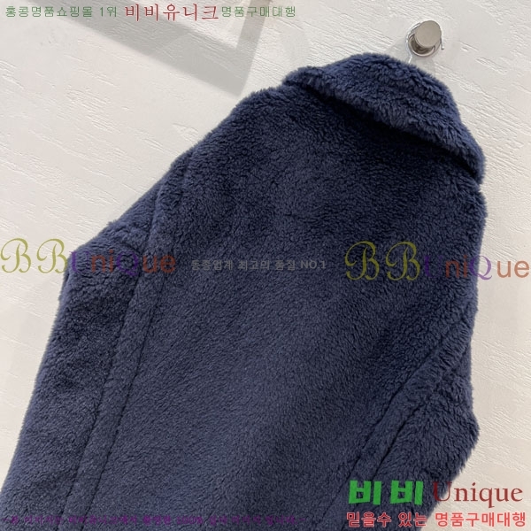  **  ׵  Ʈ MAXM1343450-6