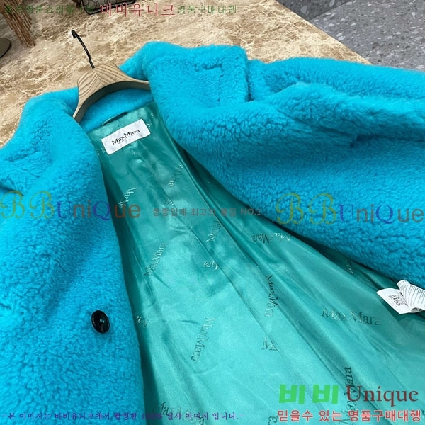  **  ׵  Ʈ MAXM1343450-14