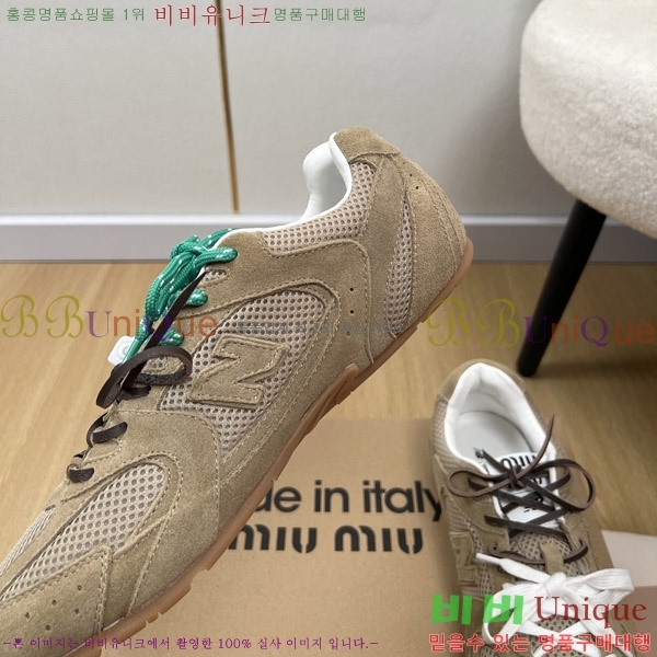 ߶ X ̿̿ 530 Ŀ 35MU2511101-6