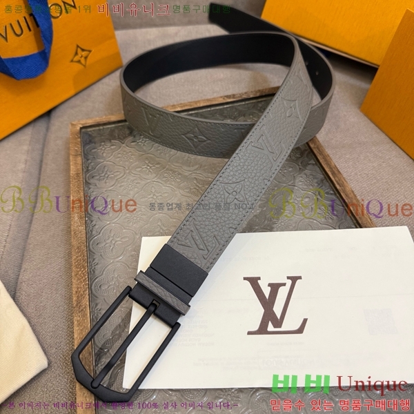 # ̺ Ʈ LV371428-2 3.5CM