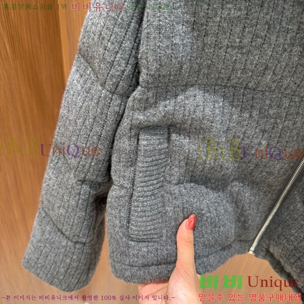  ڷ ġڸ ٿ е BC2340576-2