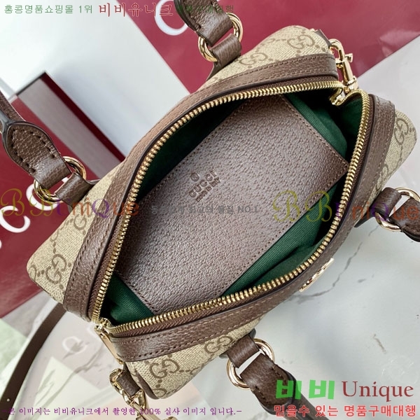 # ǵ  Ϲ 841294-1001