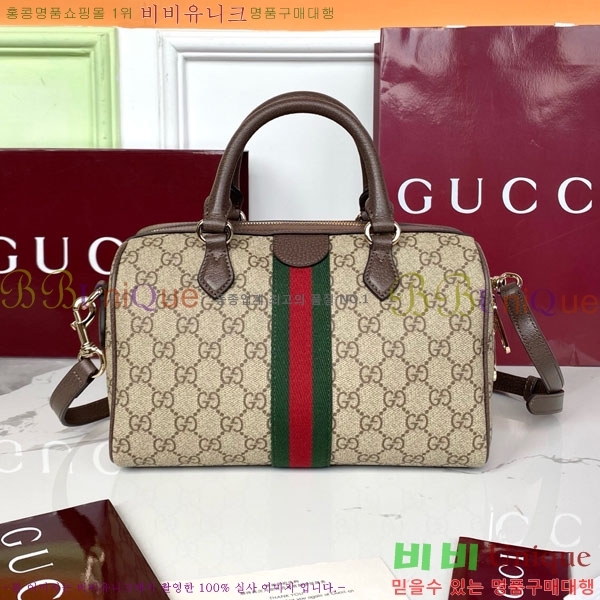 # ǵ ̵ Ϲ  836825-1001