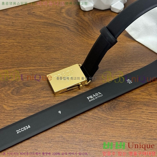 #  Ʈ PR371439-5 3.5CM