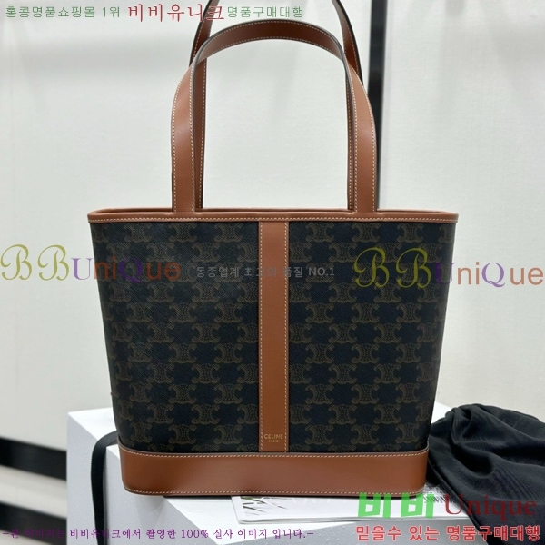 # Ʈ īٽ   115082-1001