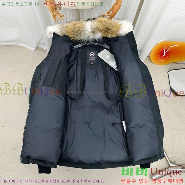  ĳٱ ٿ е CAG65783-5