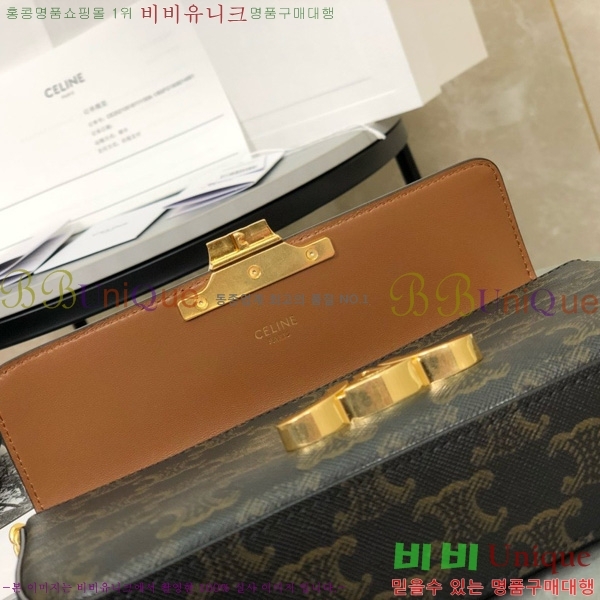 # Ʈ ü  197992-2001