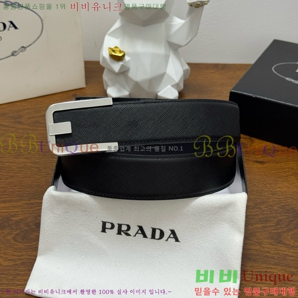 #  Ʈ PR371441-2 4CM