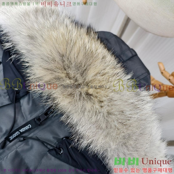  ĳٱ ٿ е CAG65783-7