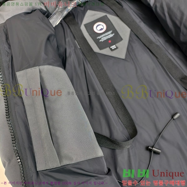  ĳٱ ٿ е CAG65783-7