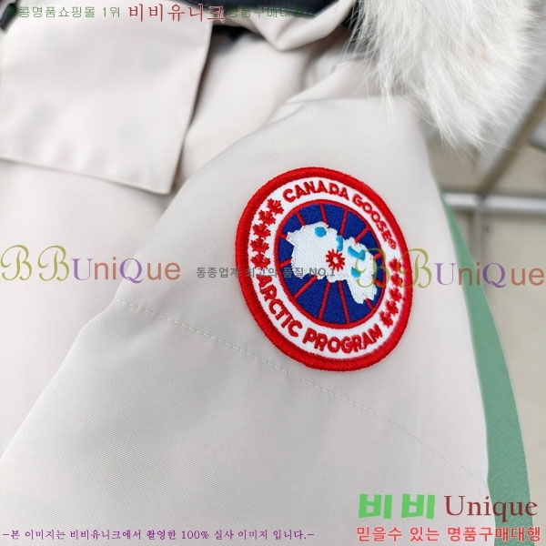  ĳٱ ٿ е CAG65783-8