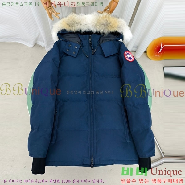  ĳٱ ٿ е CAG65783-9