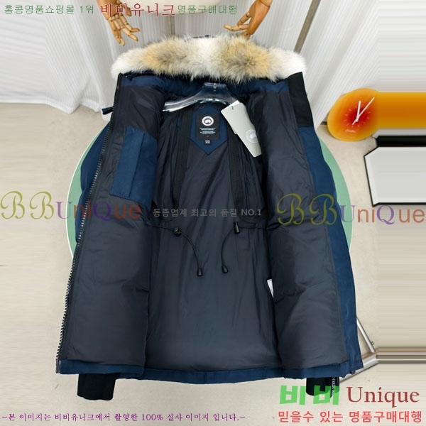  ĳٱ ٿ е CAG65783-9