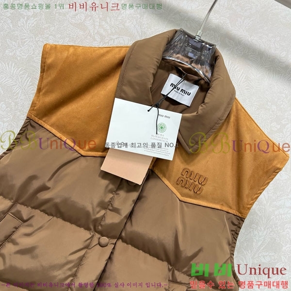  ̿̿ ٿ е  MIU444023-2