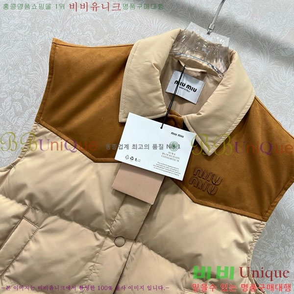  ̿̿ ٿ е  MIU444023-3