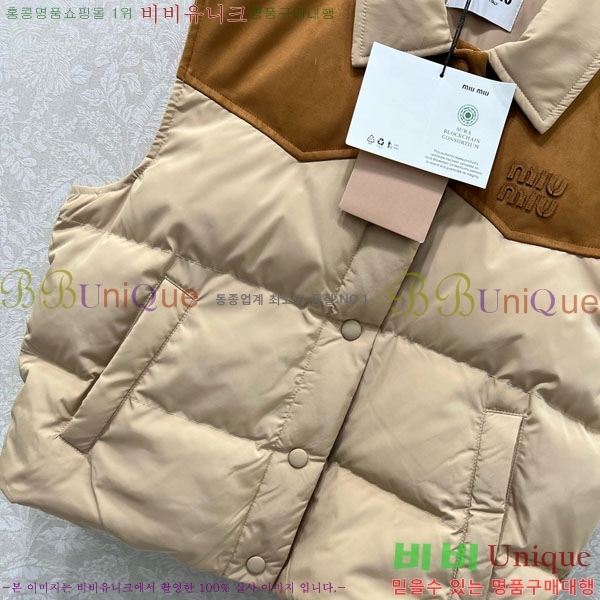  ̿̿ ٿ е  MIU444023-3