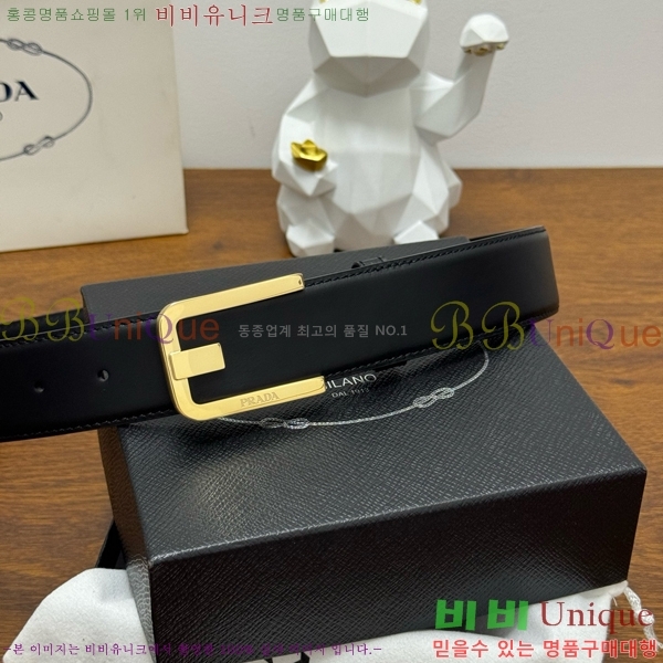 #  Ʈ PR371441-9 4CM