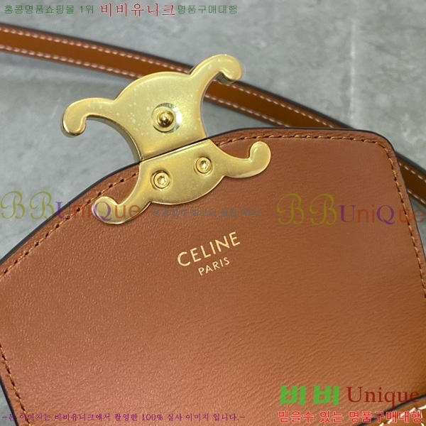 # Ʈ ĵ Ƽ  Ŀġ 10J092-2001