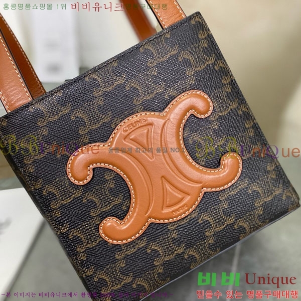 #  Ʈ ť 199202-3001